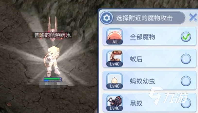 巴风特之怒地理图志攻略 巴风特之怒各地图介绍