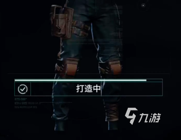 代号56怎么制作背包 代号56背包怎么制造说明
