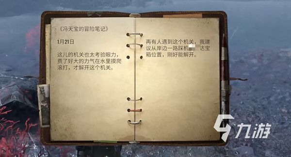 代號56什么時候上架 代號56多久公測