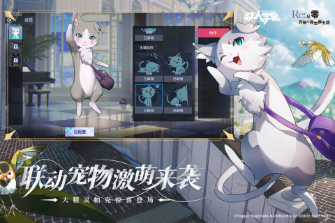 五个人玩的四字游戏推荐2024 联机的手游人气排行榜截图