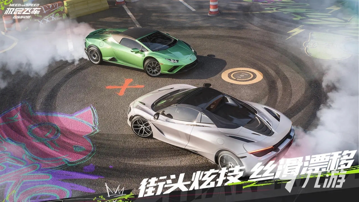 有意思的3d漂移赛车游戏大全 2024流行的赛车手游排行榜