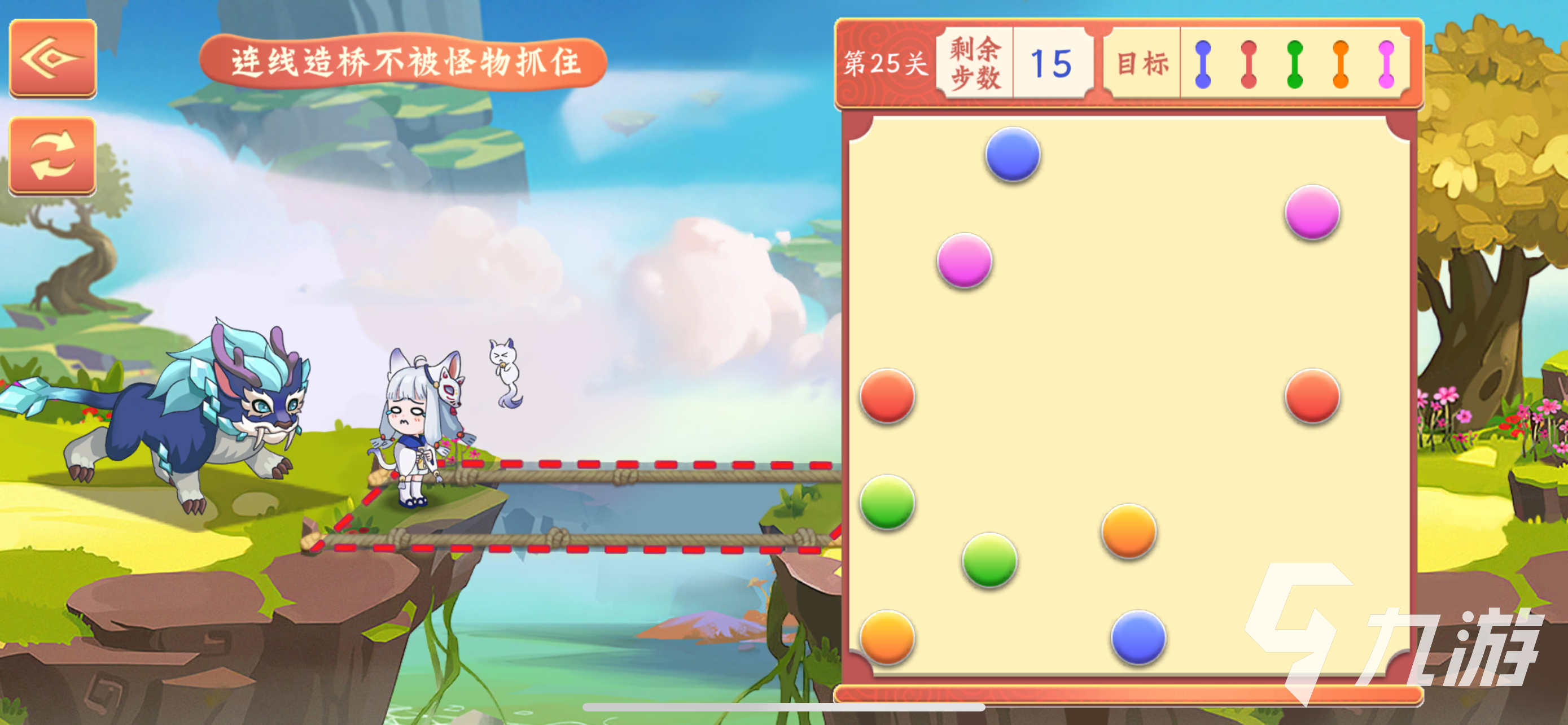 天境传说好玩么 天境传说何时上线说明