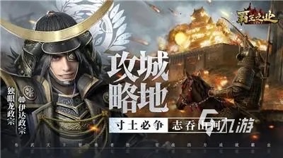 跟紅警類似的很早一款游戲叫什么2024 好玩的紅警類型手游大全