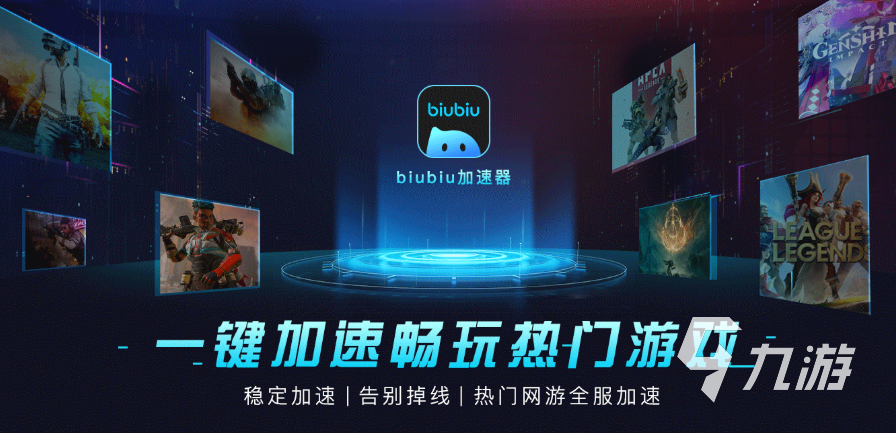 幻兽帕鲁配置要求一览 幻兽帕鲁游戏配置详情介绍