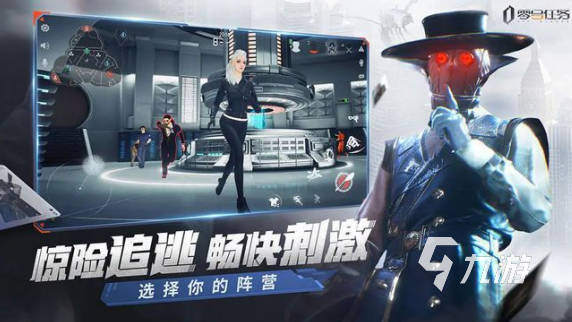零号任务绑定账号在哪 零号任务绑定账号位置分享
