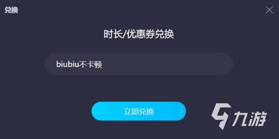 幻兽帕鲁能融合帕鲁吗 幻兽帕鲁宠物获取方法分享
