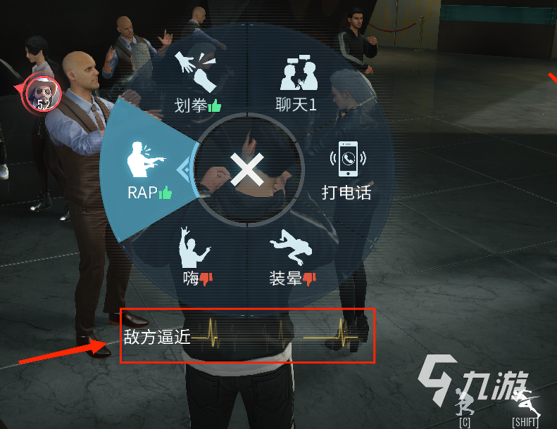 零號(hào)任務(wù)警戒實(shí)戰(zhàn)怎么過(guò) 零號(hào)任務(wù)警告怎么解除