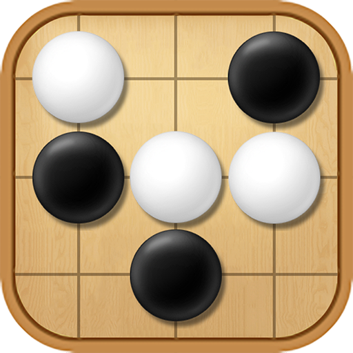 五林五子棋加速器