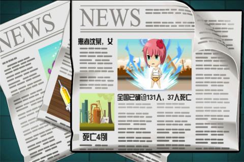 2024好玩的少女模拟器游戏推荐 最受欢迎的模拟器游戏合集截图