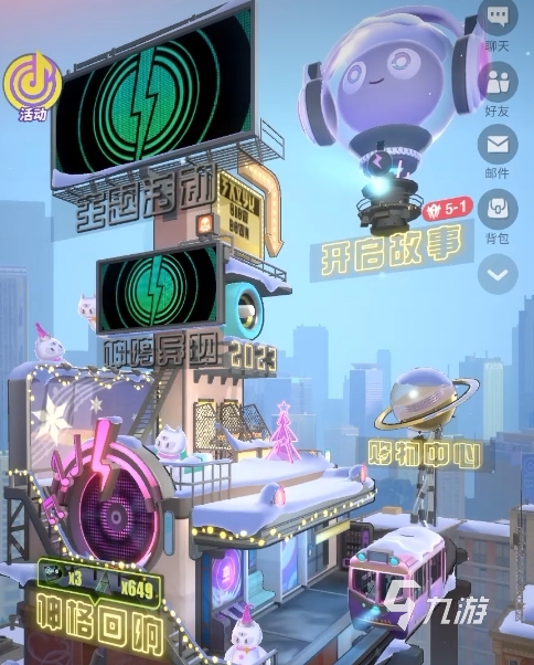 众神派对副本攻略 众神派对副本玩法详解