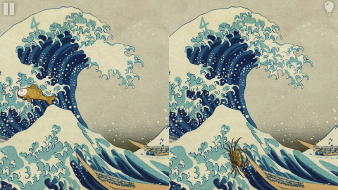 慧眼尋異截圖2