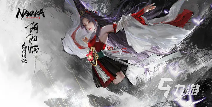 永劫无间手游战力怎么提升 永劫无间手游战力提升攻略