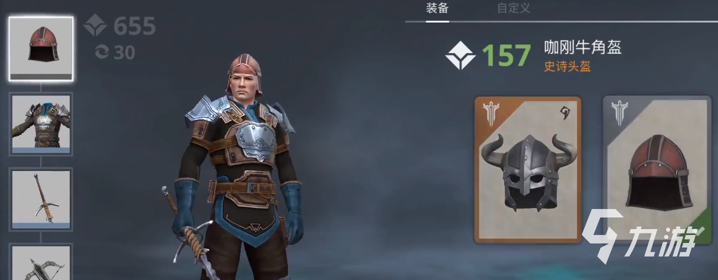 暗影格斗3薩奇怎么打 暗影格斗3薩奇打法指南