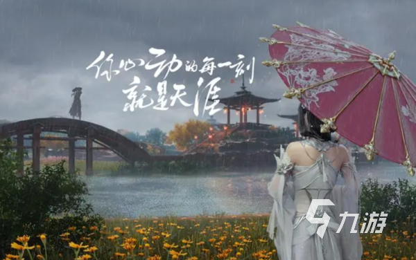 好玩的rpg類型游戲推薦 熱門rpg游戲免費(fèi)下載2024