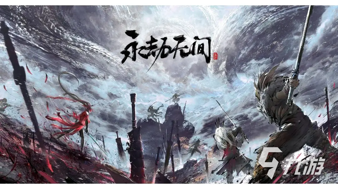 永劫无间手游胡桃玩法大全 永劫无间手游胡桃怎么玩
