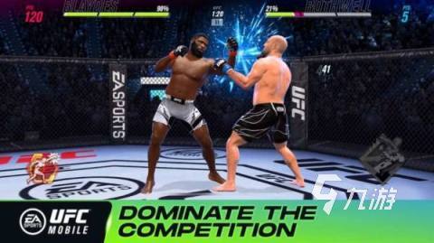 有趣的ufc游戏手机版有哪些2024 好玩的格斗游戏盘点