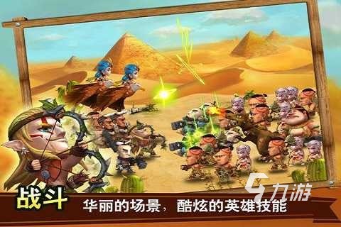 2024好玩的石器手游有哪些 人气较高的石器手机游戏下载推荐