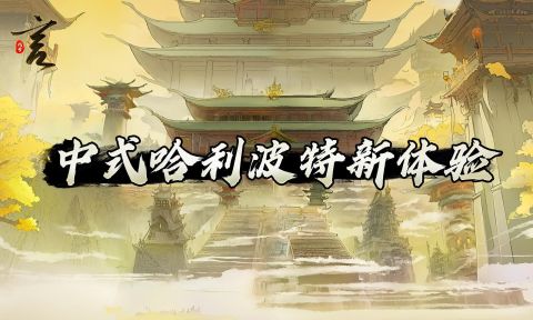 代號:言截圖2