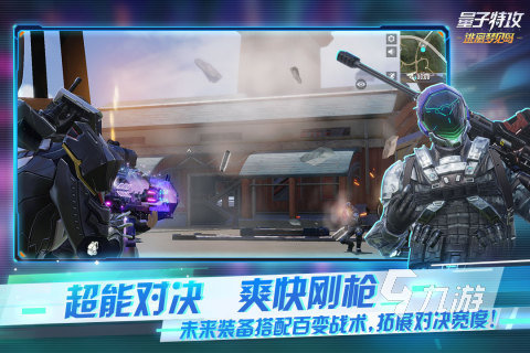 2024最受欢迎的模拟生存游戏大全 经典的生存游戏推荐