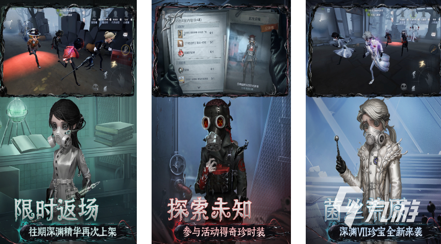 高人气的手机游戏推荐2023 好玩的热门手游排行榜