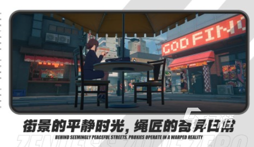 打架游戏推荐手机版有哪些 2024可以打架的游戏推荐