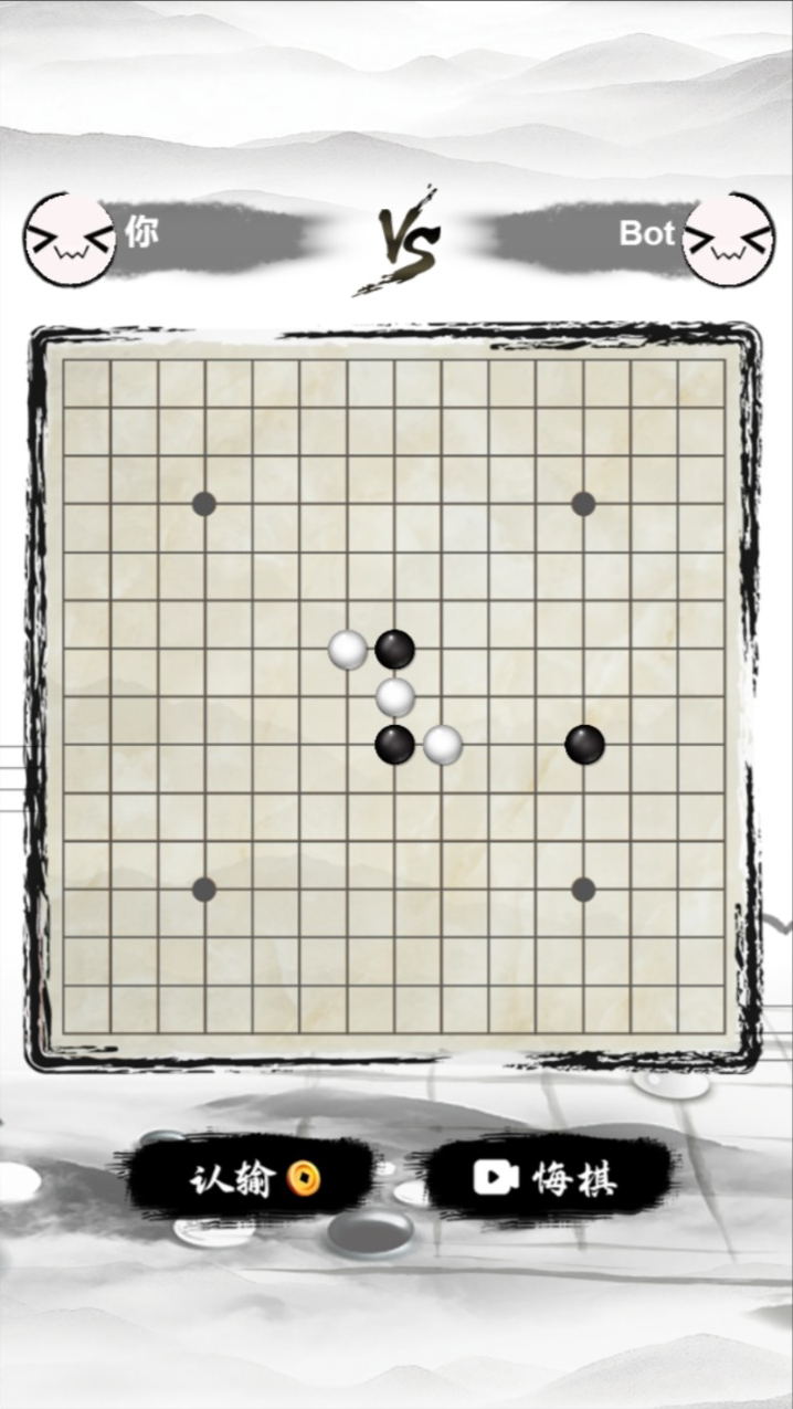 萌萌噠五子棋好玩嗎 萌萌噠五子棋玩法簡(jiǎn)介