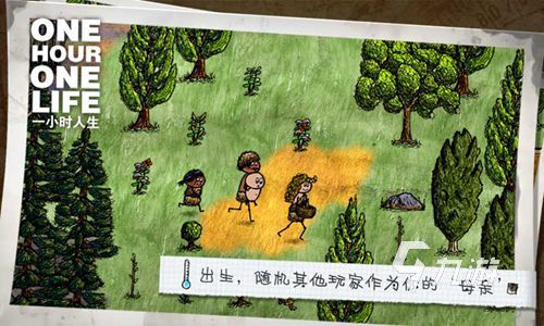 无限生存游戏有哪些2024 好玩的生存类型手游推荐