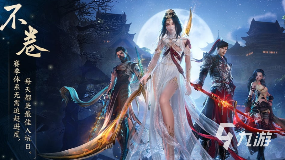 剑网3无界七秀攻略 剑网3无界七秀攻略指南