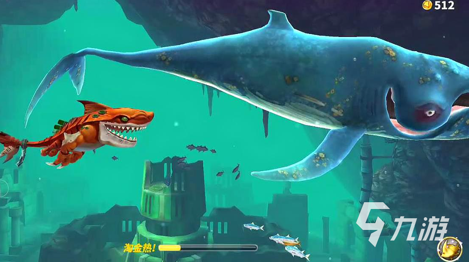 受欢迎的饥饿鲨世界游戏大全 流行的鲨鱼游戏前五2024