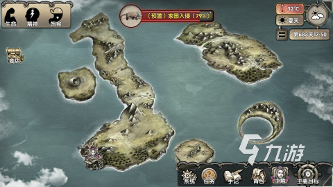 2024好玩的海岛生存类游戏都有哪些 经典的海岛求生游戏下载