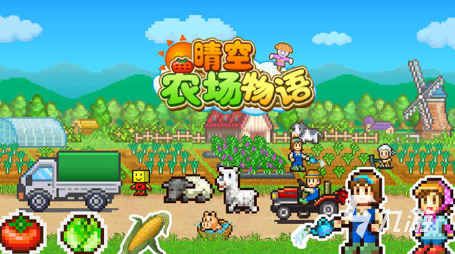 好玩的安卓版游戏推荐 2024超高人气的游戏盘点