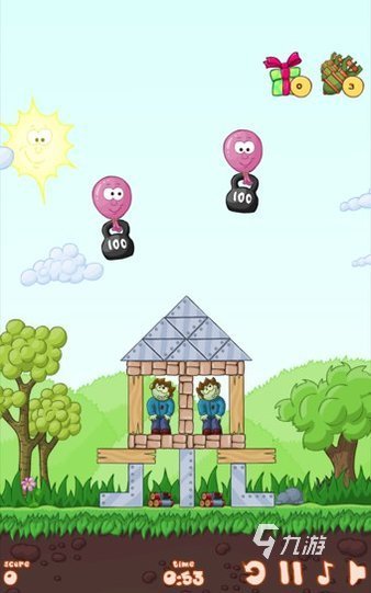 趣味游戏集锦大全 好玩的游戏有哪些2024