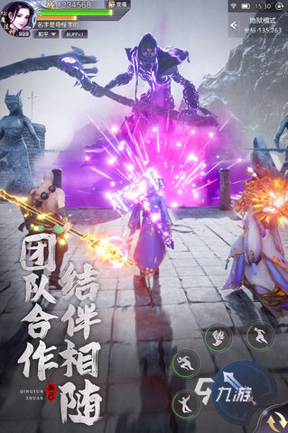 好玩的角色扮演rpg手机游戏大全 有趣的角色扮演游戏推荐2024