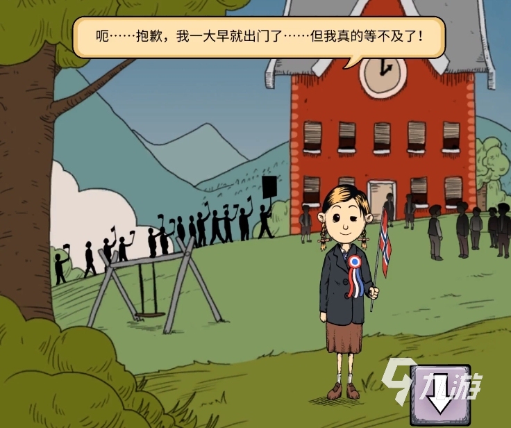 我的孩子生命之泉有几章 我的孩子生命之泉章节内容分享