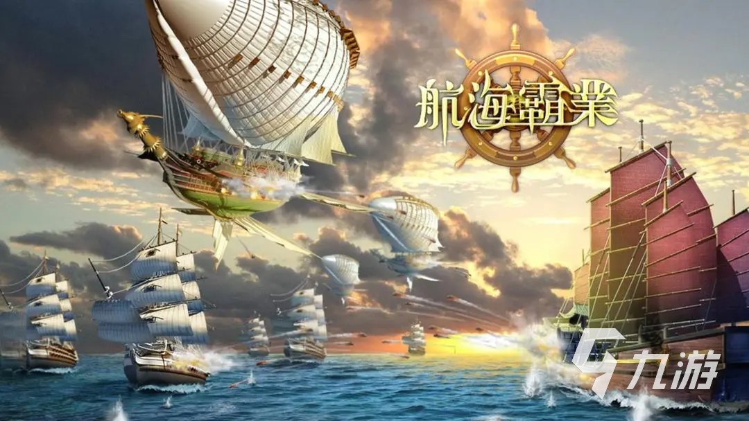 好玩的鲨鱼冒险游戏推荐 热门鲨鱼游戏有哪些2024