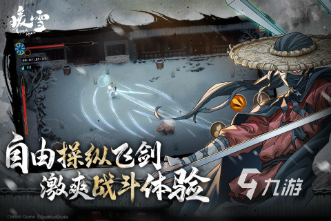 2024好玩的内置版游戏大全中文版 超高人气的内置游戏前五名