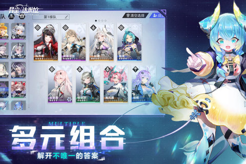 2023塔防手游排行榜 热门的塔防手游推荐