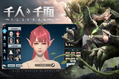 好玩的mmorpg有哪些手游 2024受欢迎的mmorpg手游推荐