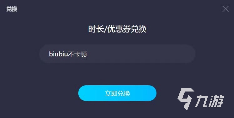 黑神話悟空是屬于魂游戲嗎 黑神話悟空游戲模式介紹