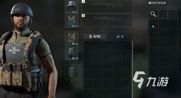 三角洲行动手游红狼技能介绍 三角洲行动手游红狼怎么样(图3)