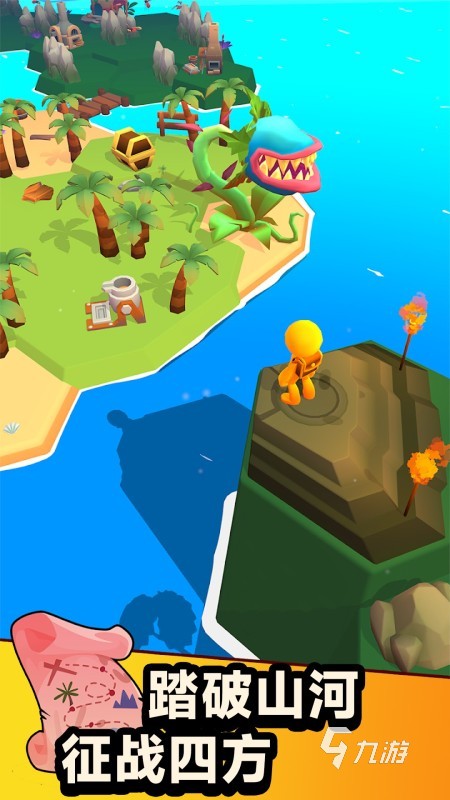 2024好玩的海岛生存类游戏都有哪些 经典的海岛求生游戏下载