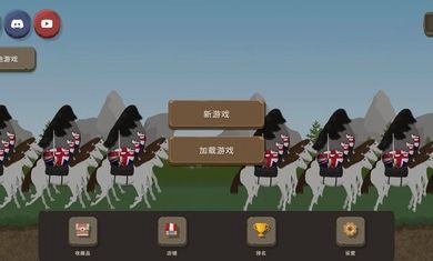 好玩的波兰球游戏有哪些 2024热门的波兰球游戏下载合集截图