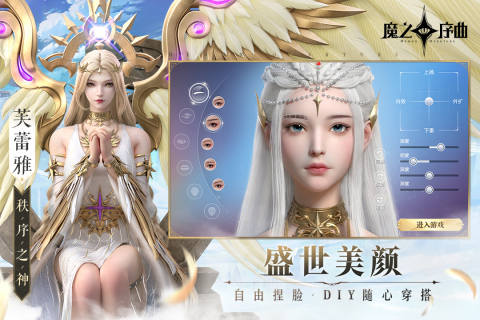 2024热门的手游动作游戏大全 动作类的手游排行榜