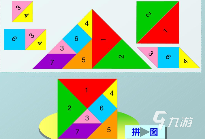 适合小孩儿玩儿的游戏有哪些 大型的儿童游戏下载合集2024