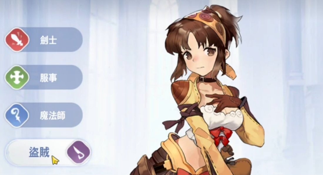 仙境传说ro爱如初见盗贼怎么玩 仙境传说ro爱如初见盗贼成长指南截图