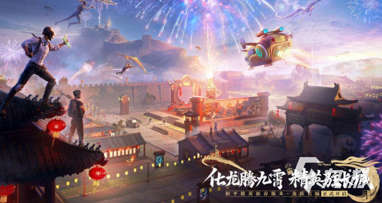 2021年手游收入排行榜前十名 流行的网络游戏下载合集