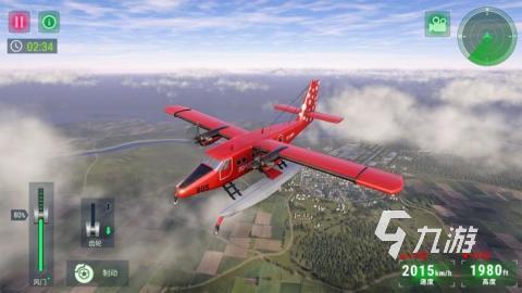 2024免费的航空模拟游戏大全推荐 好玩的航空飞行游戏合集