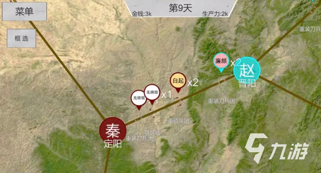 热门的世界大战游戏大全 2024军事战争类游戏合集