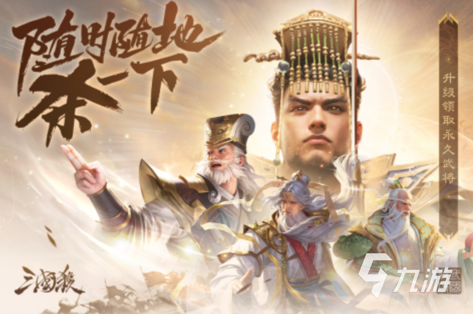 2024必玩的卡牌游戏手游推荐 热门的卡牌手游盘点