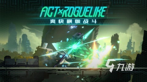 苍翼混沌效应攻略大全 苍翼混沌效应玩法详解